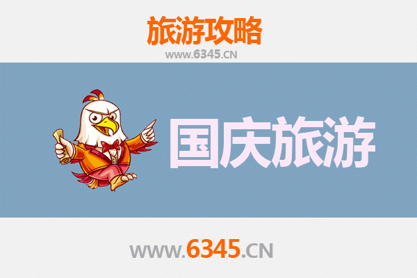 国庆榕江秘境探索：人少景美的隐世之旅